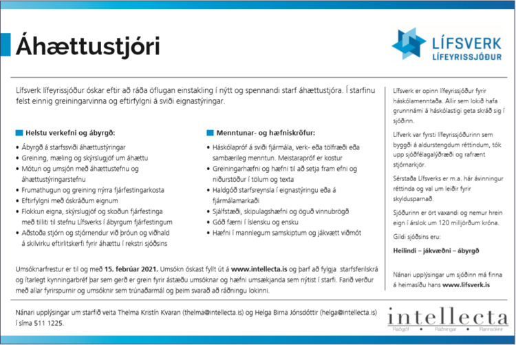 Ahaettustjori